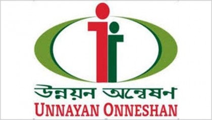 �Reduced health, edn allocation may hinder development�
