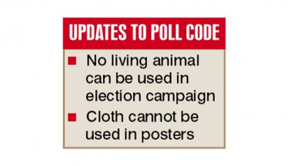 EC to announce schedule 
after president’s nod