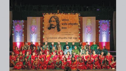 28th Rabindra Sangeet Utsab ends at Public Library today