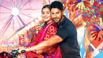 Varun Dhawan and Alia Bhatt’s film earns Rs 112 crore