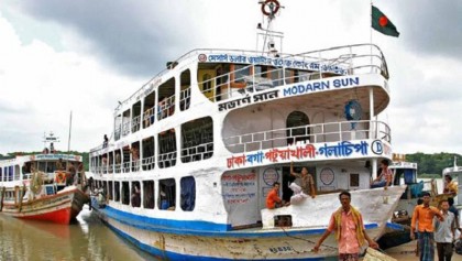 River vessel workers go 
on strike from today