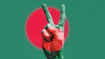 Upholding the spirit of Victory Day