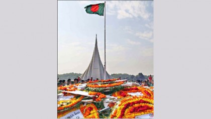 Victory Day and the future of Bangladesh