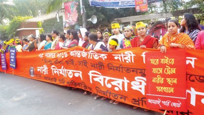 End Violence Against Women And Girls