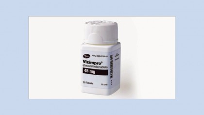 FDA approves Vizimpro (dacomitinib) for the  treatment of patients with metastatic non-small cell lung cancer