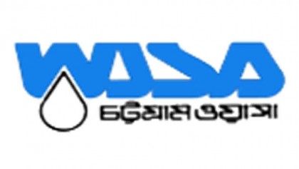 LGRD report on supply water
