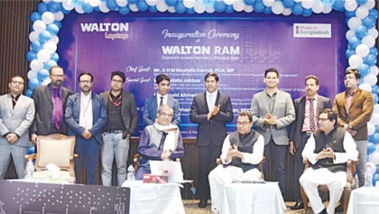 Walton launches RAM production 