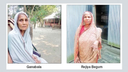 War heroines Rejiya, Ganabala, Shefaly, 
Mosleha live in abject poverty
