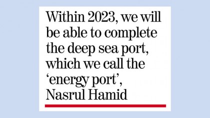 Set power, energy tariffs on market basis