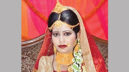 Newlywed woman found dead 