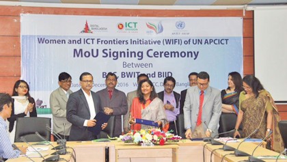 Bangladesh initiative for WIFI for SDG 5