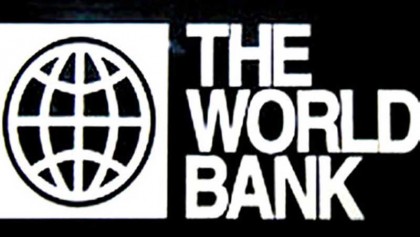 Bangladesh needs structured financial reporting framework: WB
