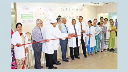 World Kidney Day observed at United Hospital