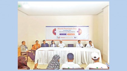 World psoriasis day observe