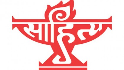 Writers and their right to dissent