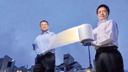 Scientists make thin material that acts as air conditioner