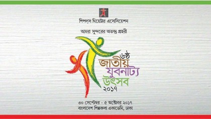 6 plays to be staged on 5th day today