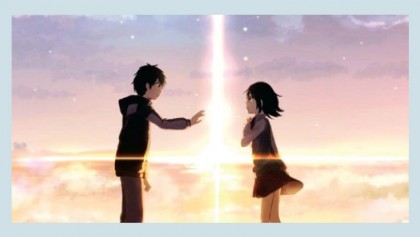 Your Name