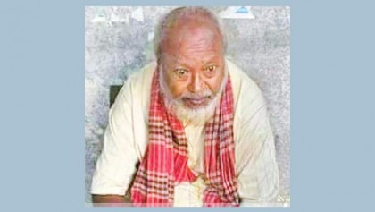 Former MP Yusuf dies