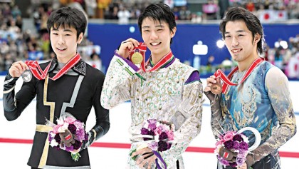 Hanyu smashes mystical 300-point mark