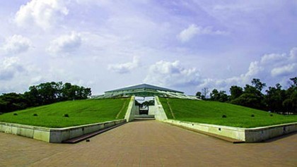 BNP against plan to shift Zia's grave  