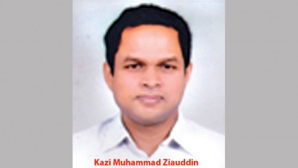 Ziauddin new ICMAB Dhaka branch chairman