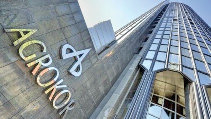 Tens of thousands fear for jobs as Balkan retail giant in crisis