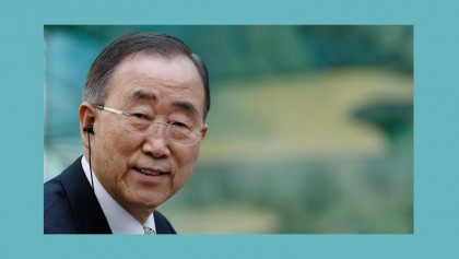 Ban Ki-moon abandons  election bid   