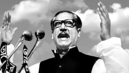 Bangabandhu�s homecoming day