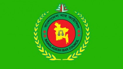 Bar Council election on 13 August