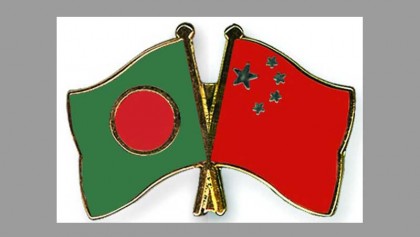 Bangladesh China relations: A critical analysis
