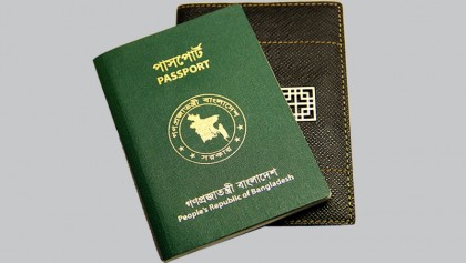 Passport book factory on cards