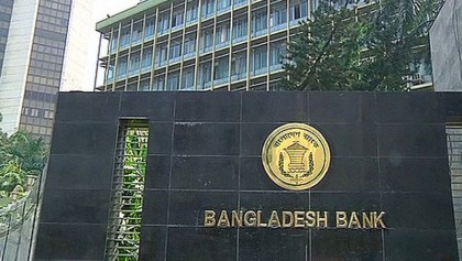 BB introduces new credit guarantee facility to pace loans disbursement among marginal groups
