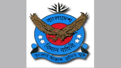 The birth of Bangladesh Air Force