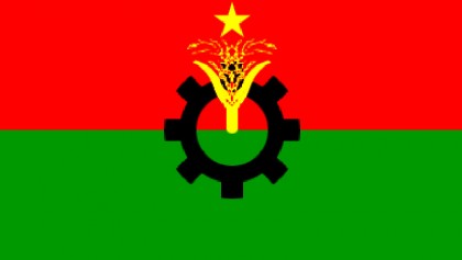 BNP slams interim report