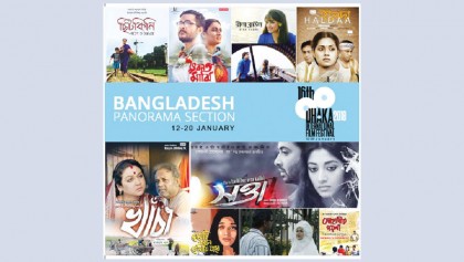 Looking back at the best of 2018