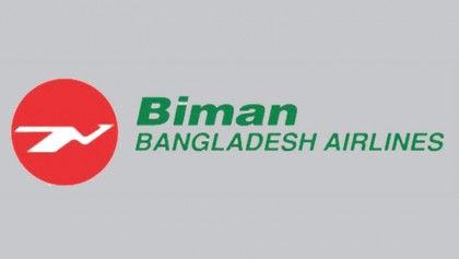 Biman to induct 2 more aircraft 