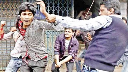 Paper book of case ready