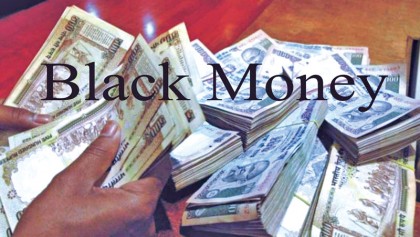 Infusion of black money must be tackled 