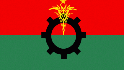 BNP to hold overdue nat’l council in December