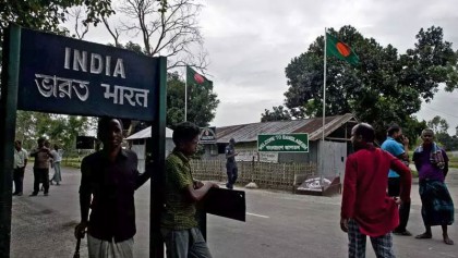 ‘Trade infrastructure to be ramped up along border with India’
