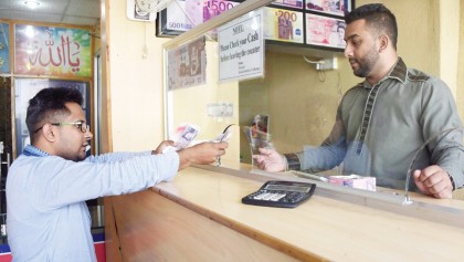 Brexit hastens Pakistani Kashmir’s economic break with Britain