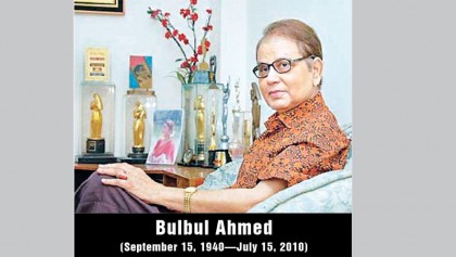 Bulbul Ahmed’s 7th death anniversary today