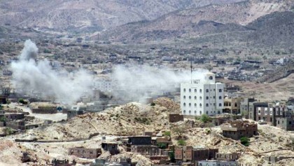 Saudi-led coalition used cluster bombs in Yemen