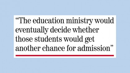 4,766 students overlooked in 4th phase of college admission