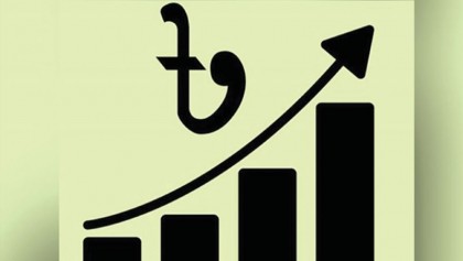 Need for comprehensive economic 
partnership with partner countries