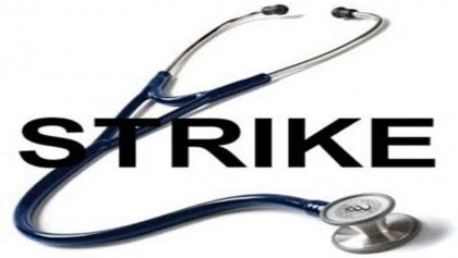Outdoor patients suffered during doctors� strike