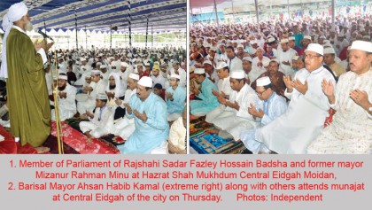 Eid celebrated amid 
enthusiasm in cities