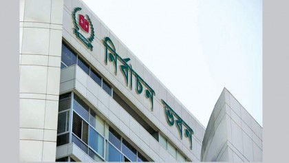 Repolling in 3 B’baria centres Jan 9
