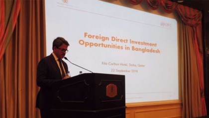 Investors can enjoy liberal policy in Bangladesh: Minister
